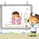 우리들가정의학과의원 이미지