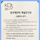 에이스안과의원 네이버블로그