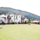 수락힐스테이펜션 이미지