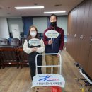 유성장애인자립생활센터 이미지