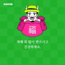 고객사랑안경랜드 이미지