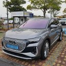 오너비(Owner.B) | 아우디 Q4 e-tron 45 단점 편: "해결은 오너가 한다"