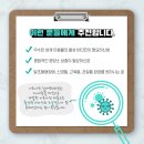 실버정은