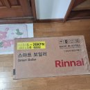 인헌동-20 이미지