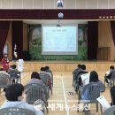 세성초등학교 이미지