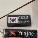 국일텍 이미지