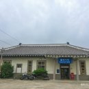 빅세일마트불국사 이미지