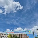 명인초등학교 이미지