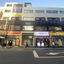 바바헤어 - 속초시 | 바바헤어