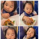 여우애김밥김포