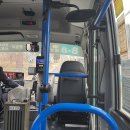 청학2리 이미지