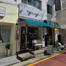 방배천로8-4_ 이미지