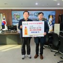 (주)태흥건설 이미지