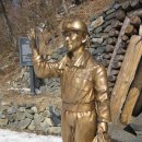 (주)호텔샬롬 이미지