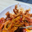 해성중국식품 네이버블로그