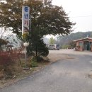 풍년오리 이미지