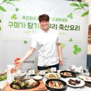 우리축산물 - 가평군 현창로 28-5 | 우리축산물