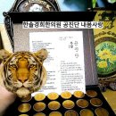 신풍시장약국 이미지