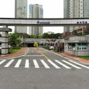 논현숲속마을 1단지 이미지