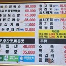 동정로1 이미지