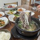 구암국밥 이미지