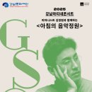 강남-173 네이버블로그