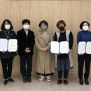 책놀이 지도사 3급 과정 이미지