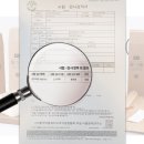 참기름 추천 답례품으로도 고급스러운 천일농산 참기름