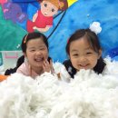 미술재미