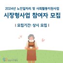 하루한즙건강원 이미지