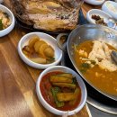 연곡입구  연곡마을 이미지