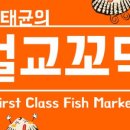 벌교택배2 이미지