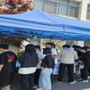 안성두원공업고등학교 이미지