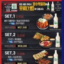 수원시청역육전면사무소 이미지
