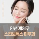 거승프라자 이미지