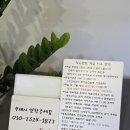 청운콘도 이미지