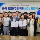 조선간호대학교 이미지