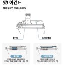 베이퍼하우스 - 양산시 덕계로 49 | 베이퍼하우스