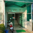 춘천순환로 이미지