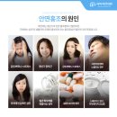 리미지한의원 이미지