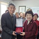 일동아파트경로당 이미지