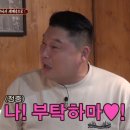 여름이네 과자점