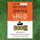 아이마인드의원 이미지
