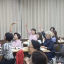 한국인재교육강사개발원평생교육