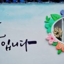 신의마을회관 이미지