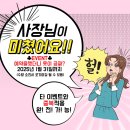 하남대로787번길 이미지