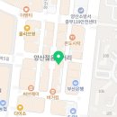 오엑스피씨방(OX PC) 양산중부동점 이미지