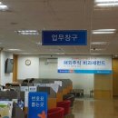 신세화약국 이미지