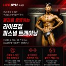 락핀