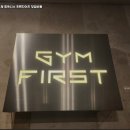 짐퍼스트 휘트니스 이미지